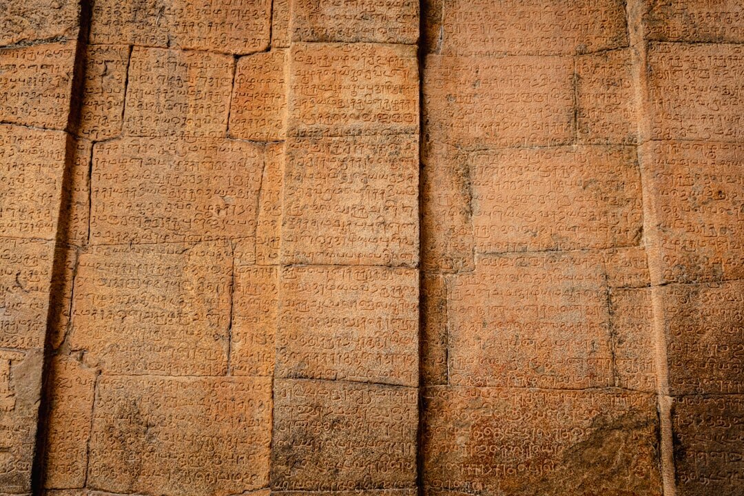 ancient manuscript page